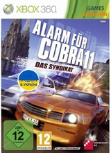 Alarm For cobra 11 Syndikat (XBOX 360)-thumb
