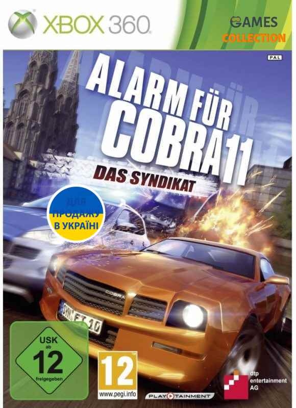 Alarm For Cobra 11: Syndikat (XBOX 360)-thumb