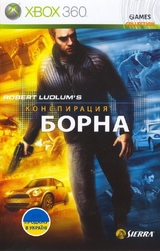 The Bourne Conspiracy (XBOX360)-thumb