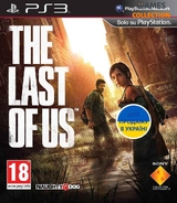 The Last of Us Russound (PS3)-thumb