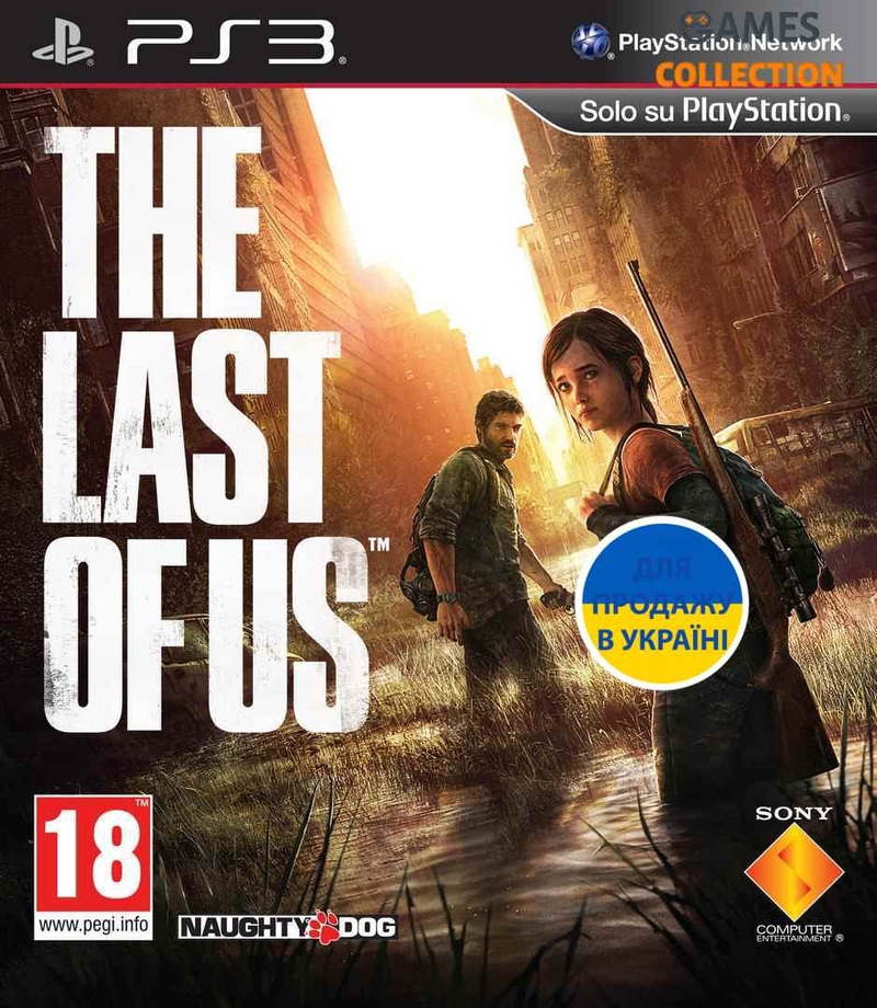 The Last of Us Russound (PS3)-thumb