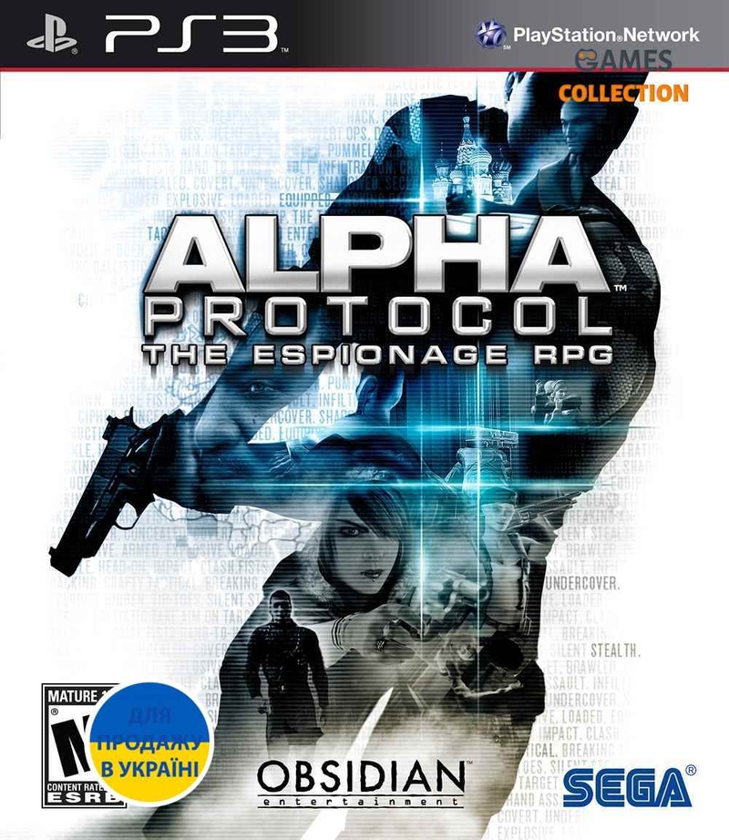 Alpha Protocol (PS3) Б/У-thumb