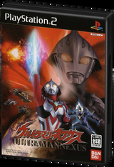 ULTRAMAN NEXUS (PS2)-thumb