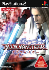 NANO BREAKER / NANOBREAKER (PS2)-thumb