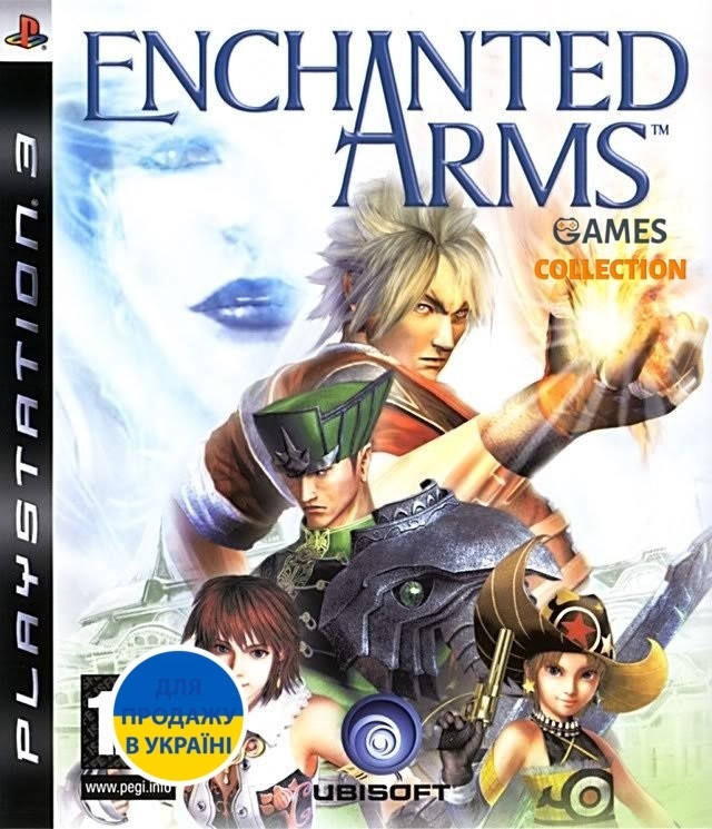 Enchanted Arms (PS3)-thumb