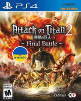Attack on Titan 2: Final Battle-thumb