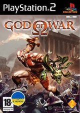 God of War (PS2)-thumb
