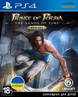 Prince of Persia: The Sands of Time Remake (PS4)-thumb