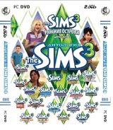Sims 3: Антология (20в1): The Sims 3: Райские острова-thumb