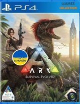 ARK: Survival Evolved (PS4)-thumb