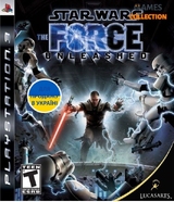 Star Wars: The Force Unleashed (PS3)-thumb