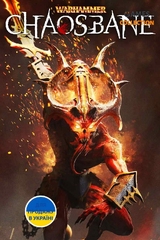 WARHAMMER: CHAOSBANE (РС) КЛЮЧ-thumb