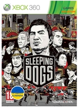 Sleeping Dogs (XBOX 360)-thumb