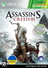 Assassin’s Creed III (XBox 360) б/у лицензия-thumb