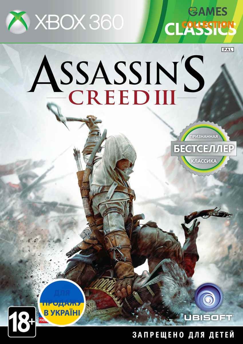 Assassin’s Creed III (XBox 360) б/у лицензия-thumb