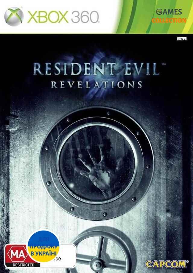 Resident Evil: Revelations (XBOX360)-thumb