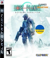 Lost Planet (PS3)-thumb