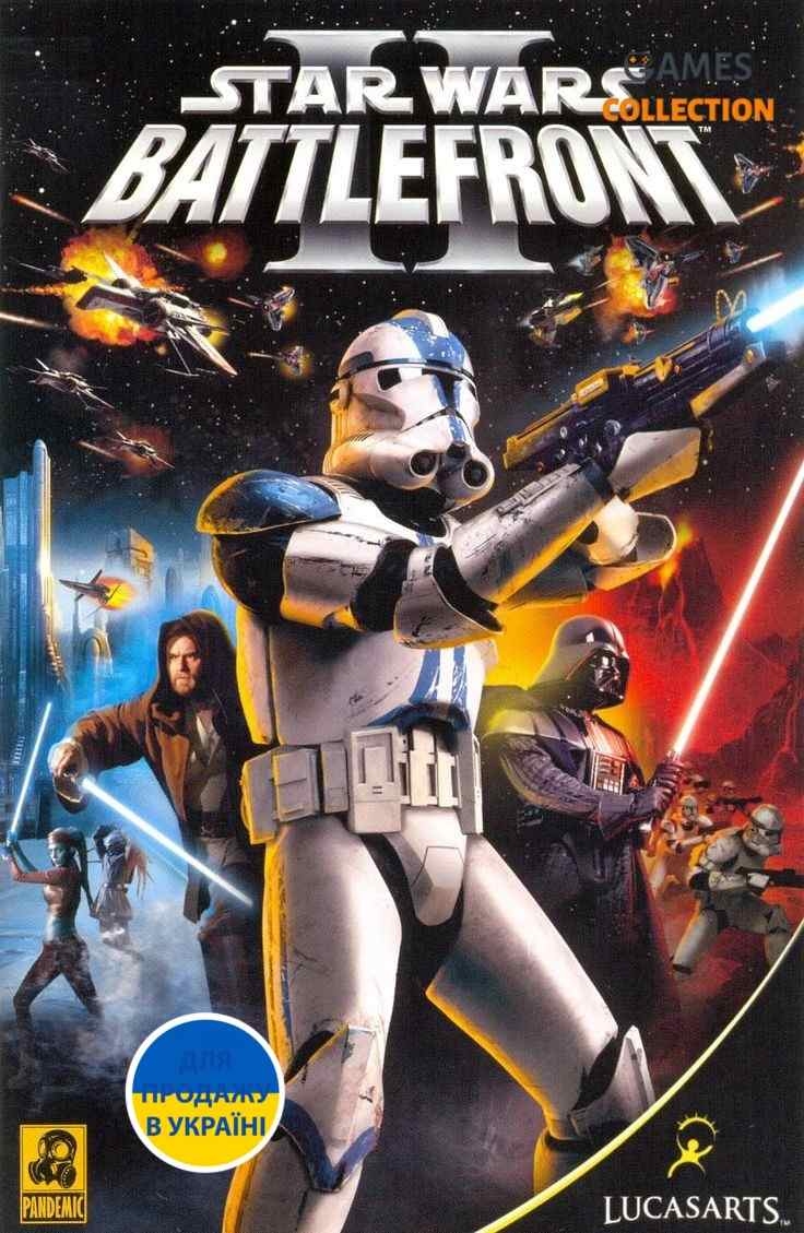 Star Wars: Battlefront II (PC) КЛЮЧ-thumb