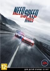 NEED FOR SPEED RIVALS КЛЮЧ (PC)-thumb