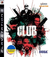 The Club (PS3)-thumb