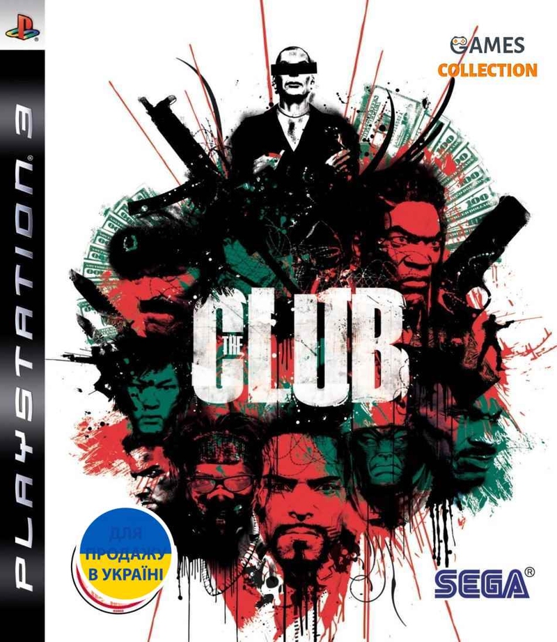 The Club (PS3)-thumb