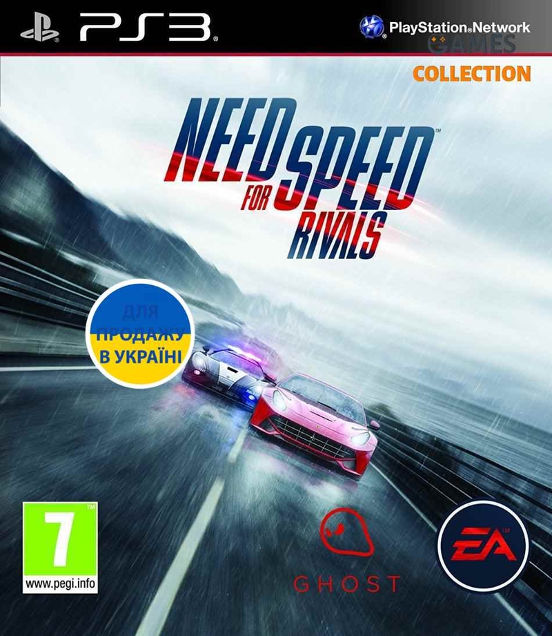 Need for Speed: Rivals (PS3)-thumb