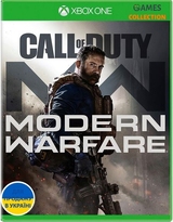 Call of Duty: Modern Warfare 2019 Б/У (XBox One)-thumb