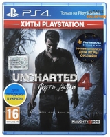 Uncharted 4: Thief’s End (Хиты PlayStation) (PS4)-thumb