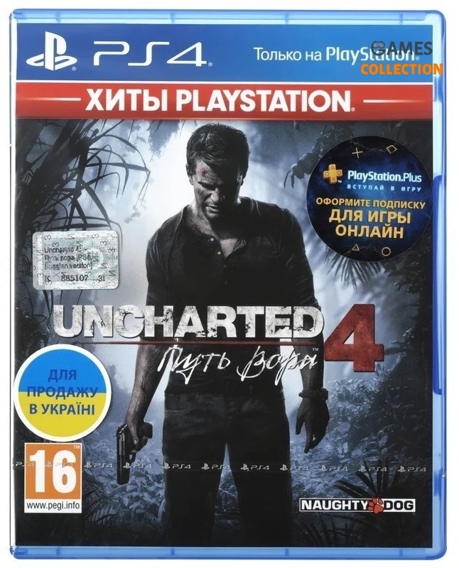 Uncharted 4: Thief’s End (Хиты PlayStation) (PS4)-thumb