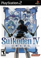 Suikoden IV (PS2)-thumb