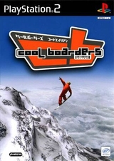Cool Boarders — Code Alien (PS2)-thumb