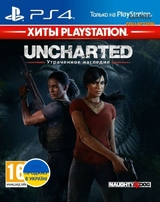 Uncharted: Lost Legacy (Хиты PlayStation) (PS4)-thumb