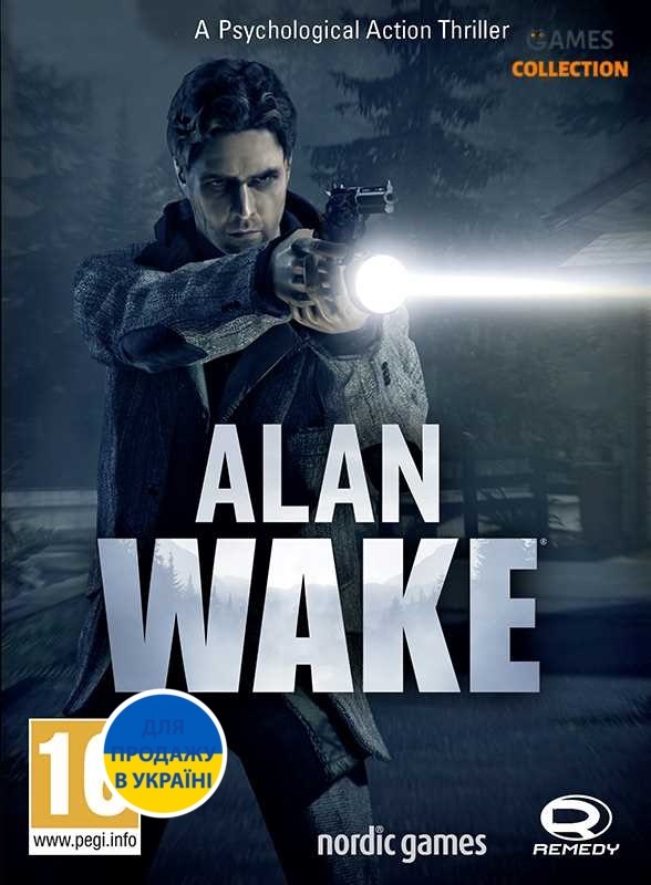 Alan Wake (PC) КЛЮЧ-thumb