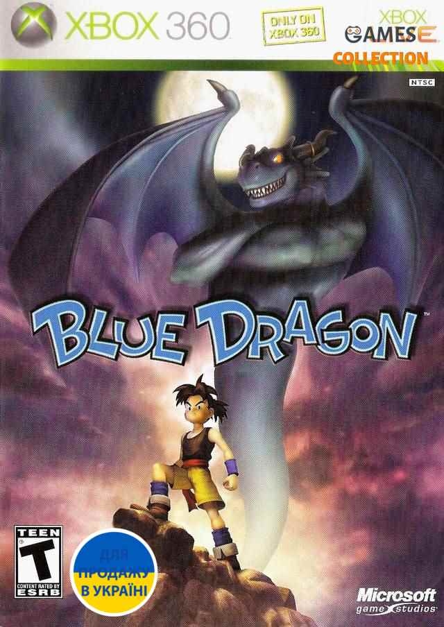 Blue Dragon (XBOX360)-thumb