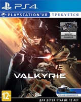 EVE: Valkyrie (PS VR)-thumb