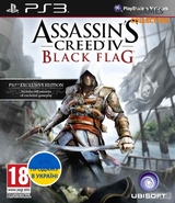 Assassin’s Creed IV: Black Flag (PS3) Б/У-thumb