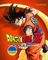 Dragon Ball Z: Kakarot (PC)-thumb