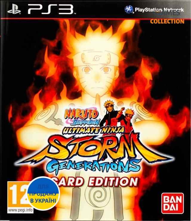 Naruto Ultimate Ninja Storm Generations: Card Edition (PS3)-thumb