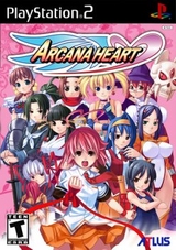 ARCANA HEART (PS2)-thumb