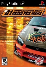 D1 PROFESSIONAL DRIFT GRAND PRIX SERIES (PS2)-thumb