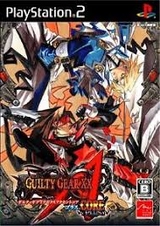 GUILTY GEAR XX: ACCENT CORE PLUS (PS2)-thumb