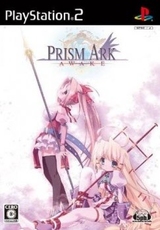 PRISM ARK:AWAKE (PS2)-thumb