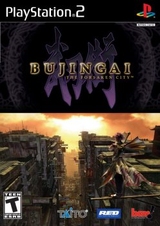 BUJINGAI: THE FORSAKEN CITY (PS2)-thumb