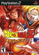 DRAGON BALL Z: BUDOKAI (PS2)-thumb