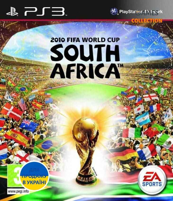 2010 FIFA World Cup South Africa (PS3)-thumb