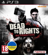 Dead to Rights: Retribution (PS3)-thumb