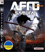 Afro Samurai (PS3)-thumb