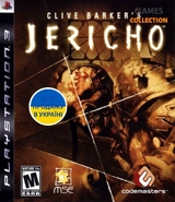 Clive Barker’s Jericho (PS3)-thumb