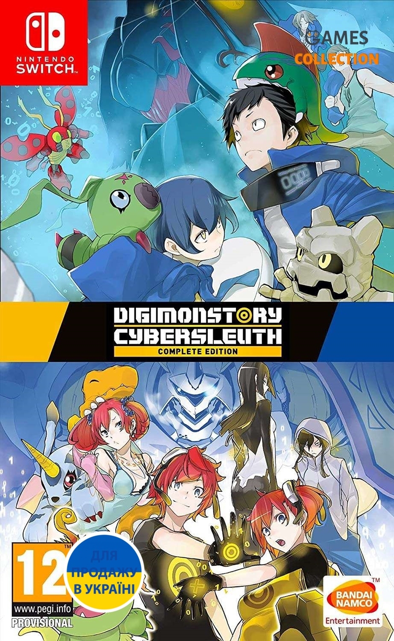 Digimon Story: Cyber Sleuth Complete Edition (NSW)-thumb