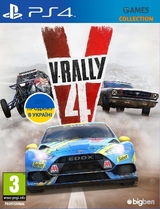 V-Rally 4 (PS4)-thumb
